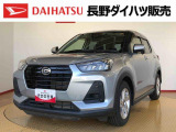 弊社の販売エリア(松本・諏訪・安曇野・南信州ナンバー)は県内中信・南信地区にお住まいのお客様とさせて頂きます。またご来店頂き現車確認・店頭納車・メンテナンス入庫を出来る方へ販売をさせて頂いております。