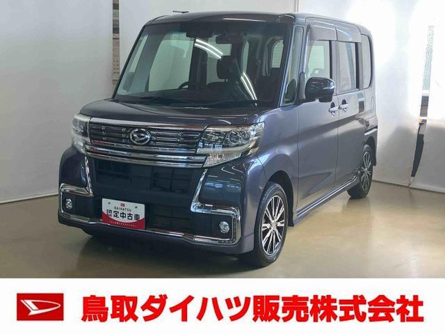タントカスタム X トップエディション SAIII 