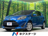 オーディオ 衝突被害軽減装置 禁煙車 ビルトインETC オートハイビーム