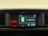 4.2インチの高精細な液晶に,ウオーニングやメンテナンスなどの運転情報を表示してくれるTFTカラーマルチインフォメーションディスプレイ。