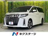 電動リアゲート シートエアコン パワーシート ドラレコ コーナーセンサー