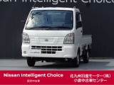 この度、当店の『NT100クリッパー』をご覧下さいまして、ありがとうございます。お車の状態、ご納車までの流れのご質問&不明等、御座いましたら、お気軽にお問い合わせください!