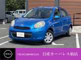 千葉日産自動車株式会社★日産カーパレス柏店★の展示車をご覧頂きありがとうございます!!誠に勝手ながら当店ではご来店頂き実車をご覧いただきましての商談とさせていただきます。何卒宜しくお願い致します。