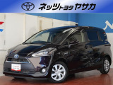 低燃費と優れた走りを両立するHV!両側電動スライドドアがご家族の乗り降りサポート!