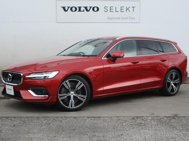 V60  T5 インスクリプション