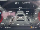 先進の安全技術を多数搭載☆もしもの時にもクルマがアシストしてくれます♪