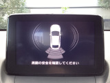 リアバンパーには障害物への接近をアラーム音で知らせてくれるパーキングセンサーが装着されています。