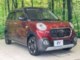 大好評のボディコーティング「弾スプラッシュコート」もご納車までに施工可能。通常のガラスコートと異なる、耐久年数6年の無機質ガラスコーティングが、ボディをキレイな状態に保ってくれます。
