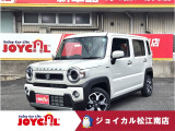 お客様のライフプランにあった買い方をさまざまご用意しております!!詳しくは当店スタッフまでお尋ねください♪お問い合わせお待ちしております!!