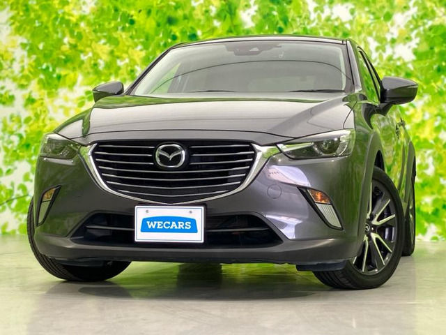CX-32.0 20S プロアクティブ