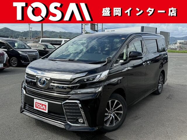 ヴェルファイア ハイブリッド 2.5 ZR E-Four 4WD 