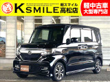 【全車修復歴なし・全車自社保証付き・全車走行管理システムチェック済み】【自社ローン】も完備!!お気軽にお問い合わせください★