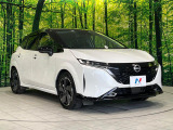 大好評のボディコーティング「弾スプラッシュコート」もご納車までに施工可能。通常のガラスコートと異なる、耐久年数6年の無機質ガラスコーティングが、ボディをキレイな状態に保ってくれます。