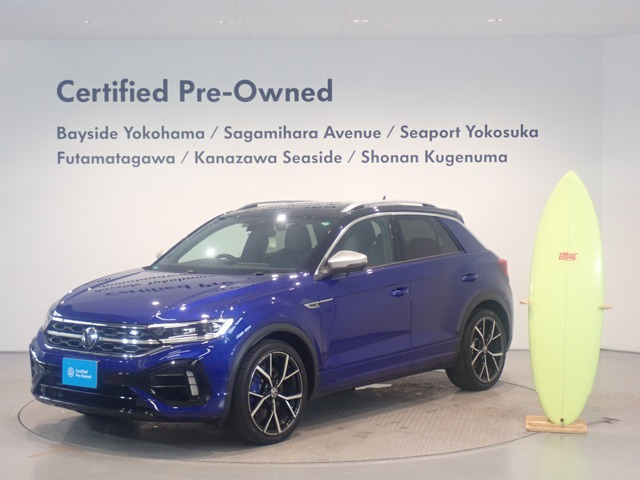 T-Roc R 4WD 