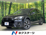 純正8型ナビ レーダークルーズ バックカメラ アイサイトVer3 ETC