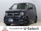 初度登録:令和4年式 車検満了:車検整備付き 走行距離:18,930km グレード:L・ターボ ボディカラー:トワイライトミストブラックパール