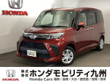 トヨタのルーミーが入庫しました。乗りやすさ、価格、装備どれを取っても自慢の1台です。ご自分の目で確かめに来られませんか?お気軽にお立ち寄りください。