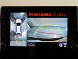 パノラミックビューモニター付きです。車両を上から見たような映像をディスプレイオーディオ画面に表示。運転席からの目視だけでは見にくい、車両周辺の状況をリアルタイムでしっかり確認できます。