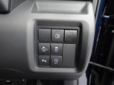 愛知ダイハツではお車をご購入後が本当のお付き合いのスタートだと思っています。 定期点検や車検もお得なパックをご用意してお客様に頼りにされるダイハツディーラーを目指しています☆