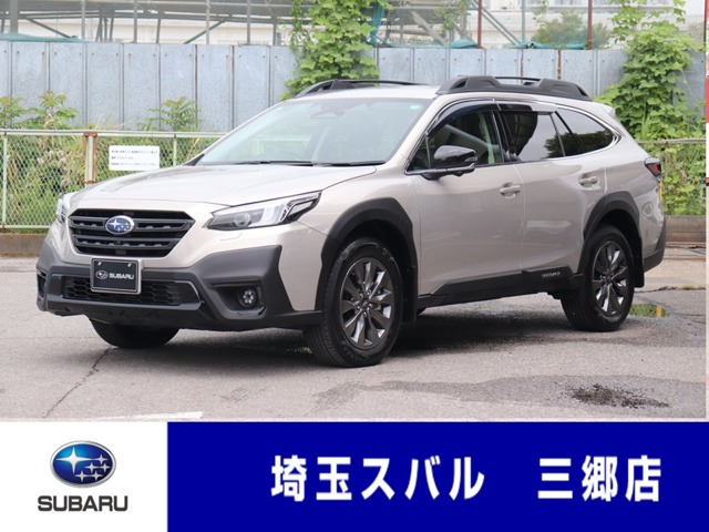 レガシィアウトバック1.8 リミテッド EX アクティブ×ブラック 4WD