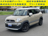 当店の掲載車両をご検討いただきありがとうございます。 すべての車両に保証が付いております