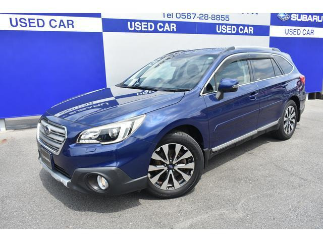 レガシィアウトバック 2.5 リミテッド 4WD 