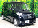 大好評のボディコーティング「弾スプラッシュコート」もご納車までに施工可能。通常のガラスコートと異なる、耐久年数6年の無機質ガラスコーティングが、ボディをキレイな状態に保ってくれます。