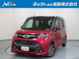この度はネッツトヨタ福島の中古車をご覧いただきありがとうございます!誠に勝手ながら、こちらのお車はご購入後のお付き合いを大切にしたい為、県内・近隣県にお住まいのお客様に限り販売させていただきます。