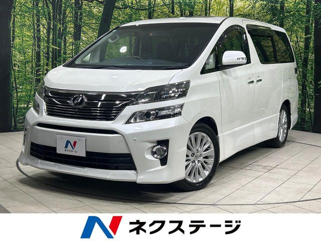 ヴェルファイア 2.4 Z 