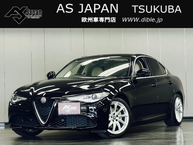 ジュリア スーパー 距離無制限1年保証 1オーナー 禁煙車 ベ