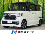 両側電動ドア 純正ナビ バックカメラ 衝突軽減装置 アダプティブクルーズ