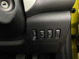 気になる車はすぐにお問い合わせください!画面右側の0066から始まる無料ダイヤルからお問い合わせ下さい!専門スタッフがお車のご質問にお答えいたします!