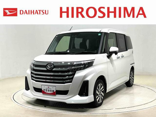 トール 1.0 カスタムG 