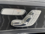 メンテナンスパックはご購入時だけのお得な点検・整備パック(有償)。点検コースと車検コースがございます。詳しくは店舗コーディネーターまでお問い合わせ下さい。