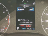 走行距離は撮影時点での距離となります!