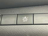 気になる車はすぐにお問い合わせください!画面右側の0066から始まる無料ダイヤルからお問い合わせ下さい!専門スタッフがお車のご質問にお答えいたします!
