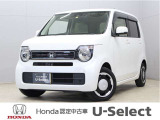 令和5年式 車検令和8年3月まで 走行距離14319キロ タイプ『L』 ボディカラー『プラチナホワイトパール』 660cc 4人乗り 修復歴無し