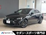 クリアランスソナー セーフティシステムプラス 前席パワーポイント