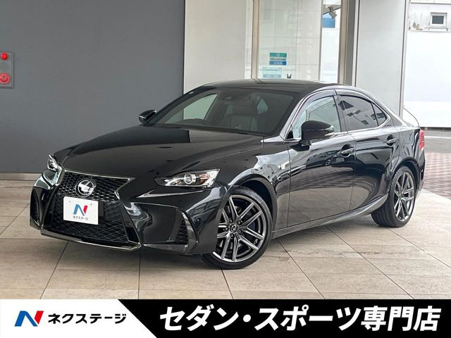IS 300 Fスポーツ 