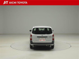 『TOYOTA認定中古車』は「まるごとクリーニング」で綺麗な内外装、「車両検査証」はプロによるチェック、買ってからも安心の「ロングラン保証」、3つの安心安全を標準装備したトヨタのブランドU-Carです