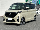 気になる車はまずはお気に入り登録をお願いいたします!