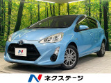 禁煙車 純正ナビ バックカメラ プッシュスタート&スマートキー ETC