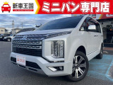 ☆新車低金利1,9%〜専門店☆新車王国のお車をご覧になっていただき、誠にありがとうございます。ぜひじっくりとご検討下さい。