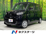 e-アシスト 禁煙車 前席シートヒーター クリアランスソナー ETC