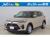弊社近隣の1都9県(群馬・栃木・茨城・埼玉・東京・神奈川・千葉・新潟・長野・山梨)のお客様への販売に限定させて頂いております。また、ご来店いただけるお客様に限らせて頂きます。