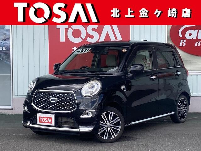 キャストスタイル G リミテッド SAIII 4WD