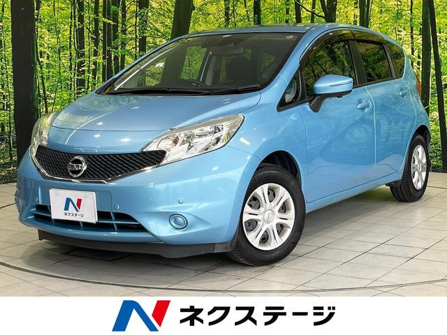ノート 1.2 X 