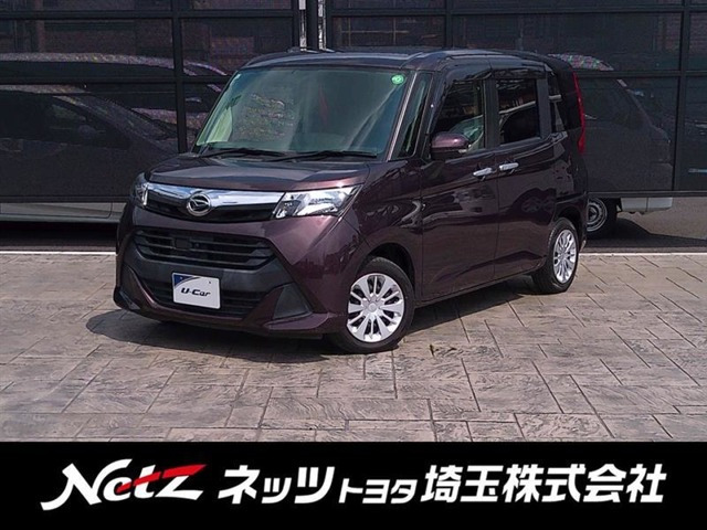 トール 1.0 G 