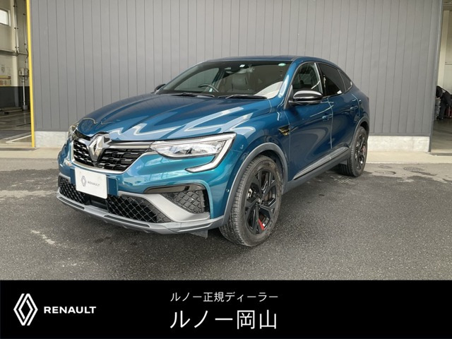 アルカナ R.S.ライン イーテック フルハイブリッド 