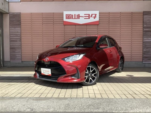 ヤリス 1.5 Z 